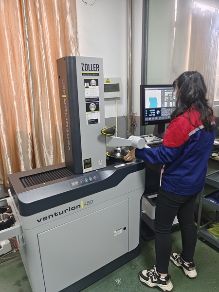 चीन Supal (Changzhou) Precision Tools Co.,Ltd कंपनी प्रोफाइल 